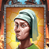 Holy Hand Grenade 