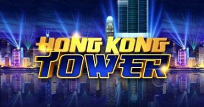 Hong Kong Tower